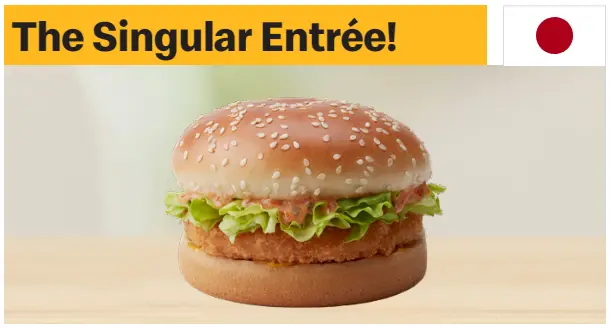 Ebi Filet-O Burger – Japan