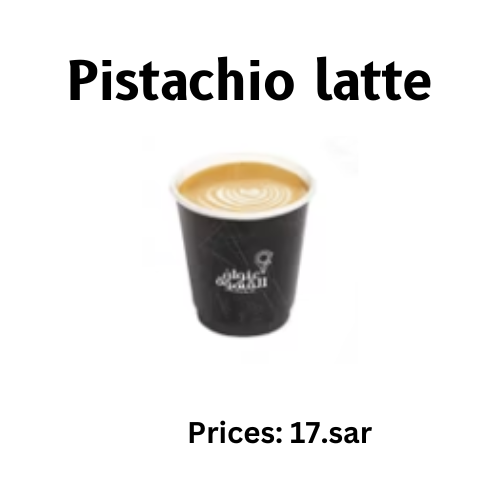 Pistachio Latte